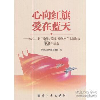 为什么新电脑的字体图片显示不了啊?-知识星球平台,了解更多内容